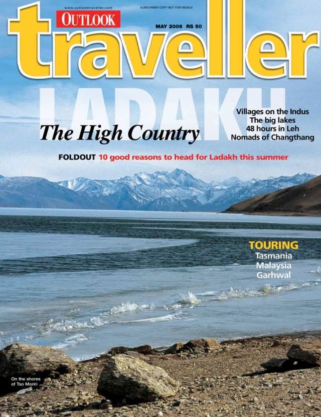 استمتع بـUnlimited مع Magzter GOLD